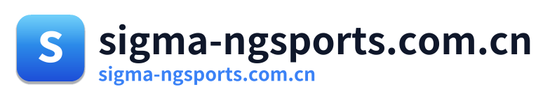 sigma-ngsports.com.cn
